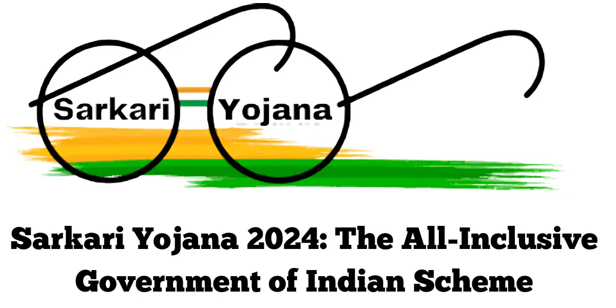 Sarkari Yojana