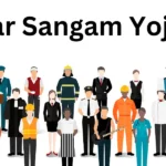 Rojgar Sangam Yojana