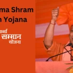 Vishwakarma Shram Samman Yojana