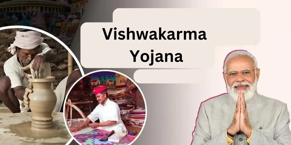 Vishwakarma Yojana