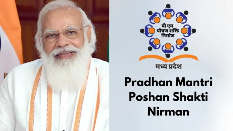 Pradhan Mantri Poshan Shakti Nirman